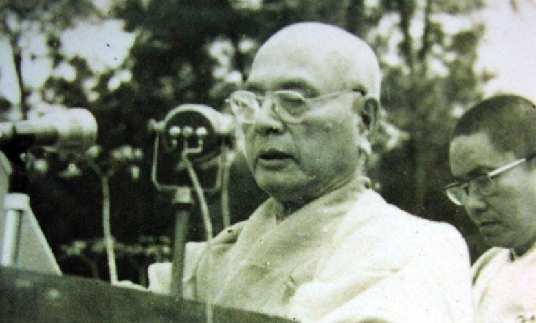 Đại lão hòa thượng Thích Đôn Hậu - Người thể hiện nhuần nhuyễn “Đạo pháp và dân tộc” -0