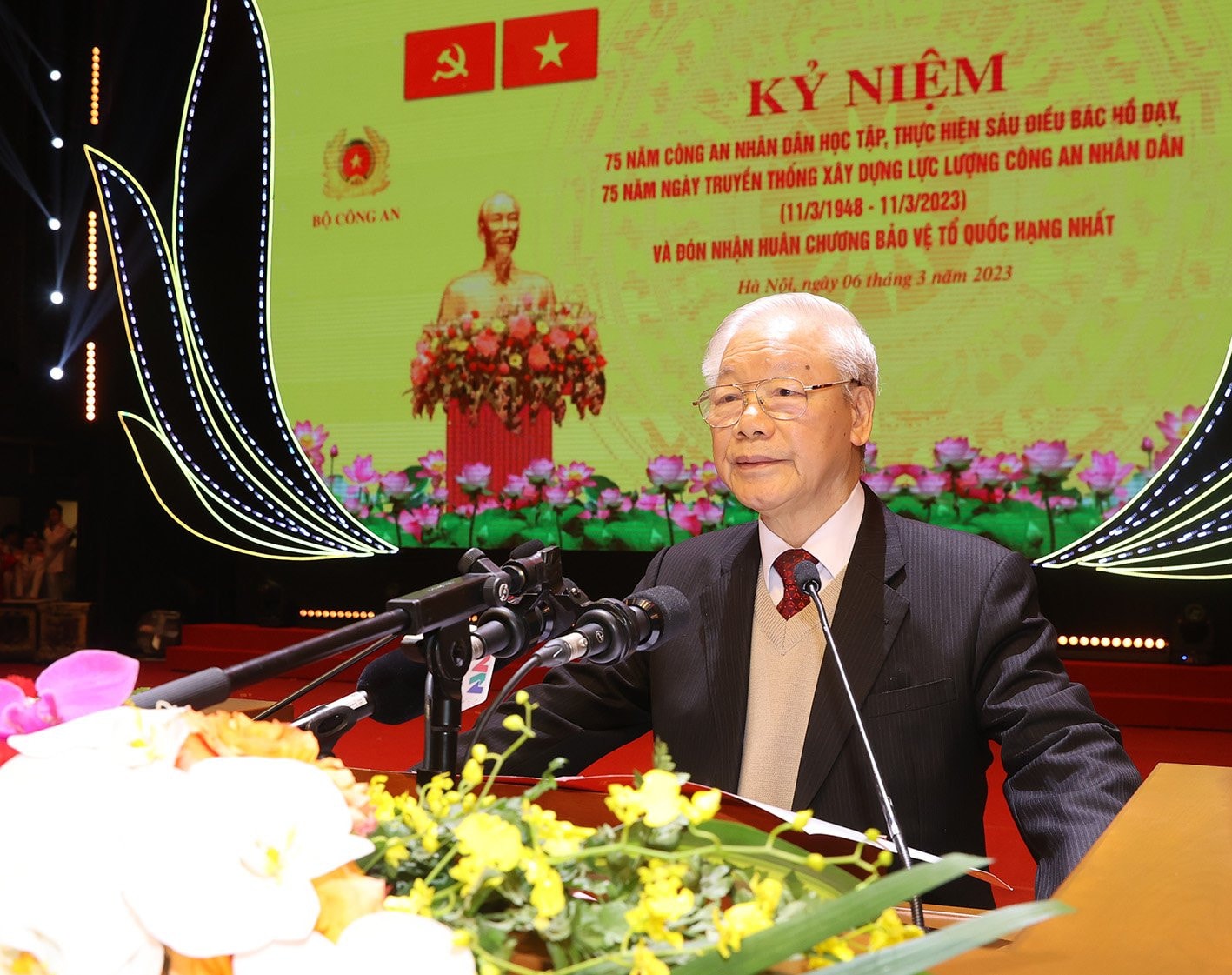 Lực lượng Công an nhân dân tiếp tục 