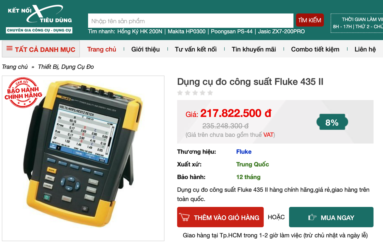 Công ty Điện lực Bình Dương mua sắm nhiều thiết bị với giá cao bất thường