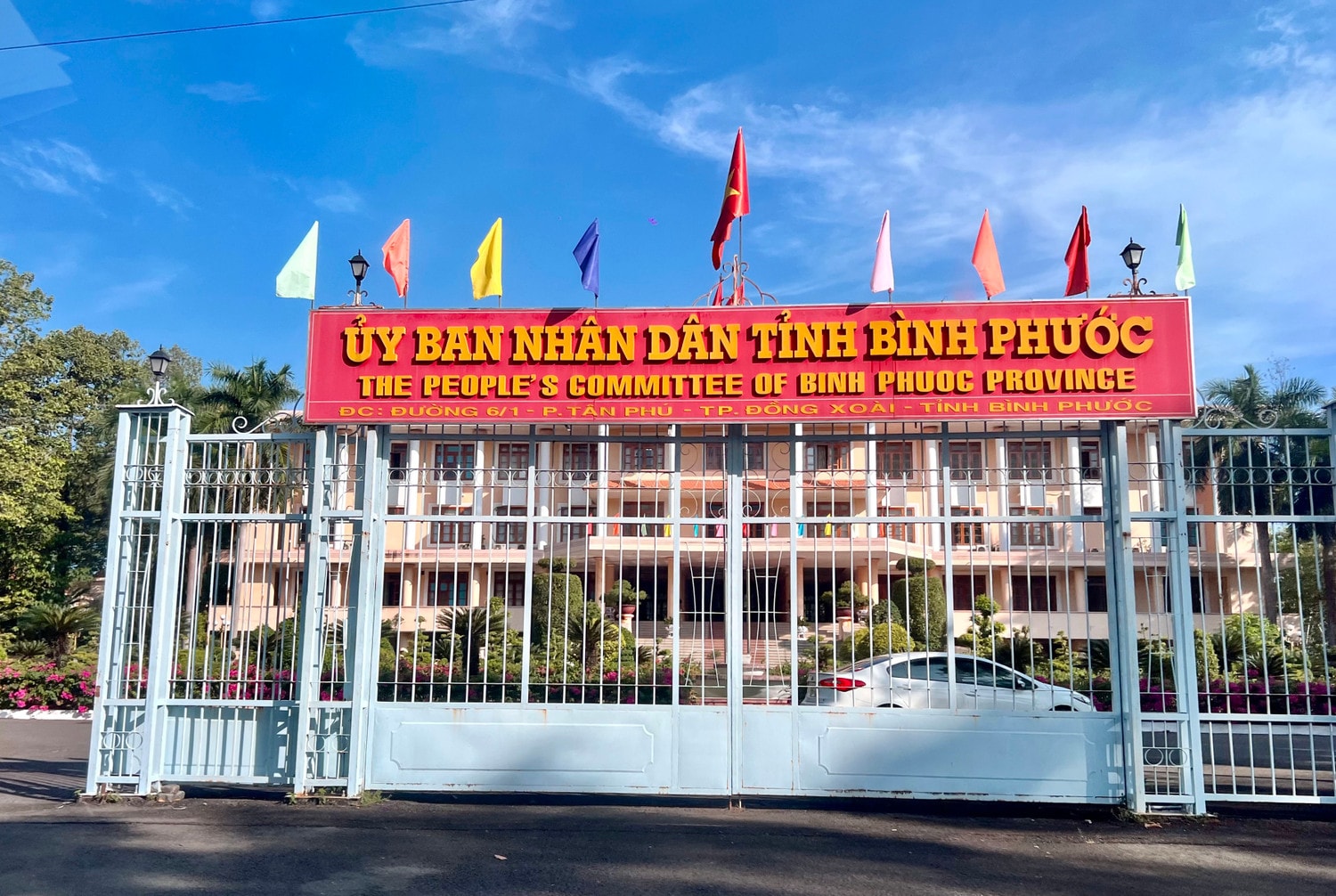 Chủ tịch UBND tỉnh Bình Phước chỉ đạo rà soát các nội dung Báo Đại biểu Nhân dân phản ánh