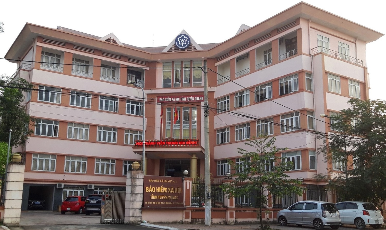 Làm rõ thủ đoạn “đột nhập” cơ sở dữ liệu Bảo hiểm xã hội đánh cắp thông tin cá nhân đem bán -0