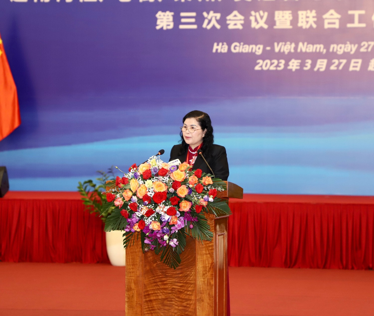 Hội nghị giữa Bí thư Tỉnh ủy 4 tỉnh phía Bắc (Việt Nam) và Bí thư Tỉnh uỷ Vân Nam (Trung Quốc) -0
