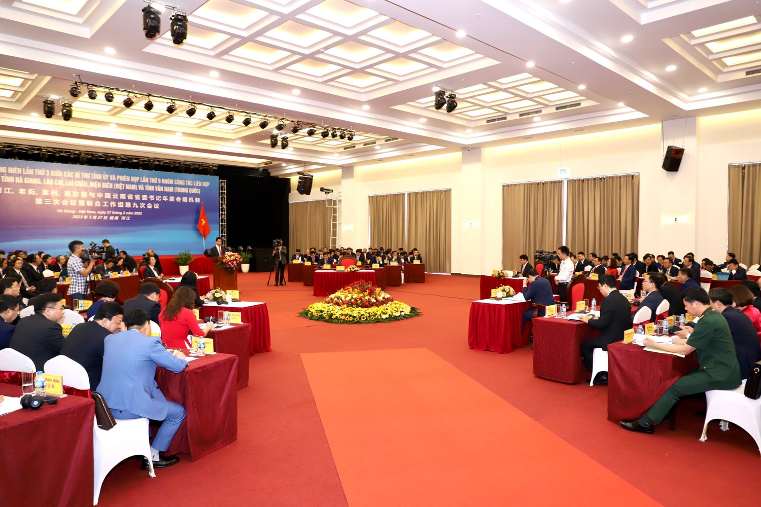 Hội nghị giữa Bí thư Tỉnh ủy 4 tỉnh phía Bắc (Việt Nam) và Bí thư Tỉnh uỷ Vân Nam (Trung Quốc) -0
