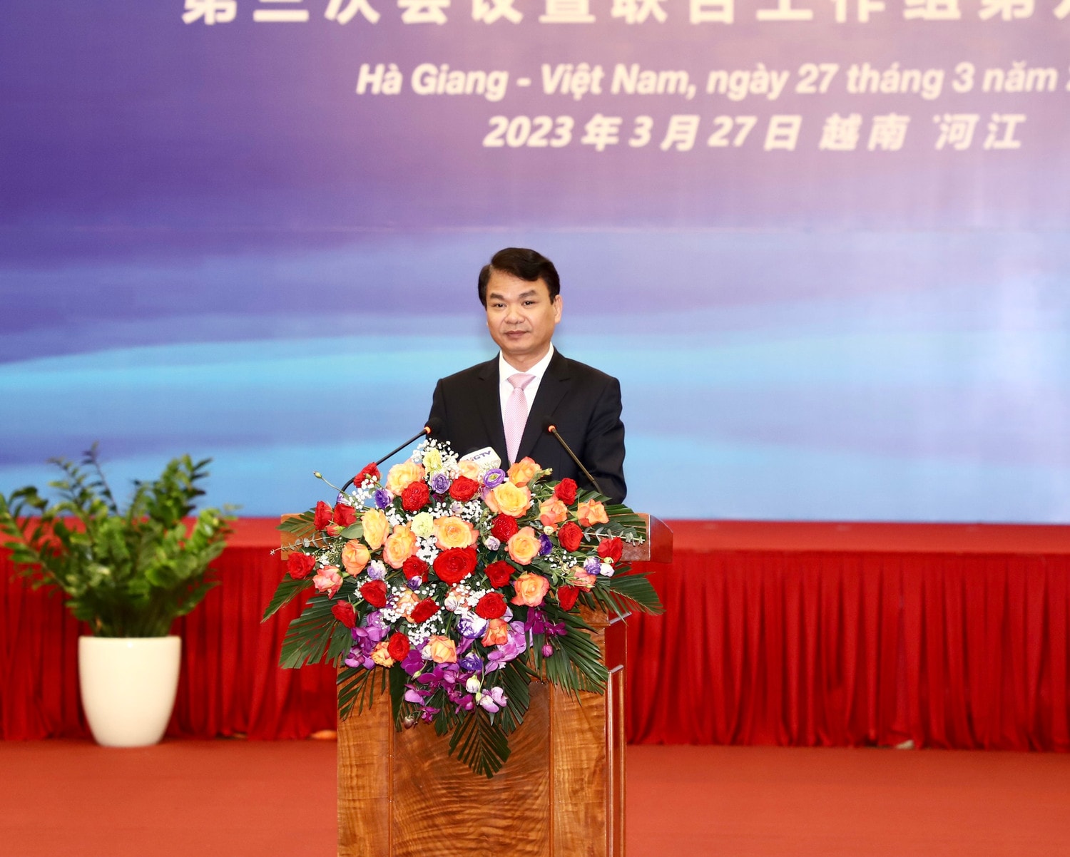 Hội nghị giữa Bí thư Tỉnh ủy 4 tỉnh phía Bắc (Việt Nam) và Bí thư Tỉnh uỷ Vân Nam (Trung Quốc) -0