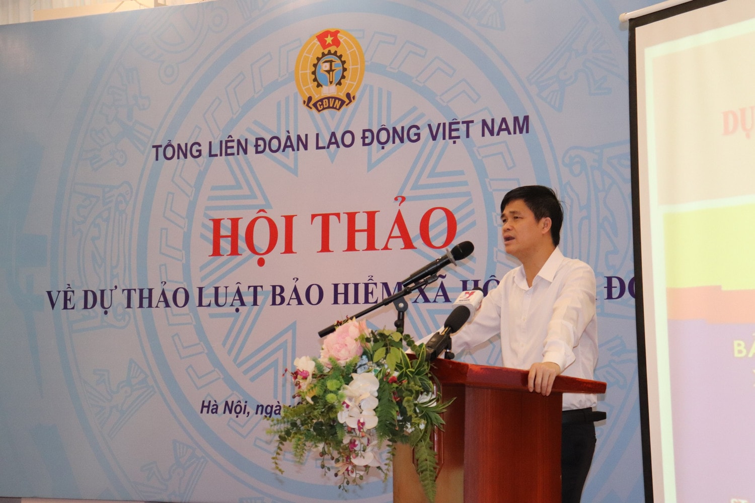 Lấy ý kiến cán bộ công đoàn về dự thảo Luật Bảo hiểm Xã hội -0