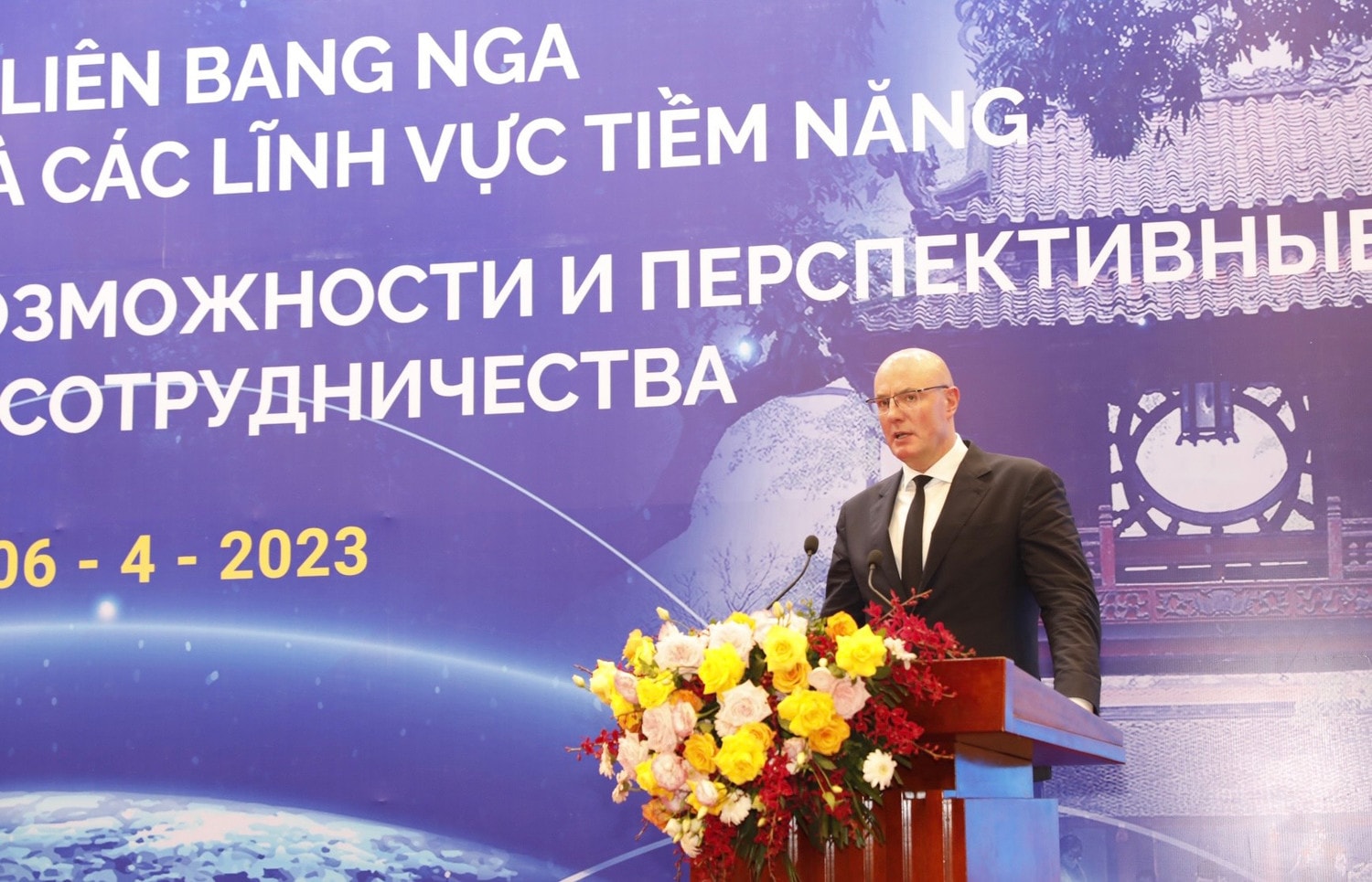 Cơ hội hợp tác mới và các lĩnh vực tiềm năng Việt Nam - Liên bang Nga -0