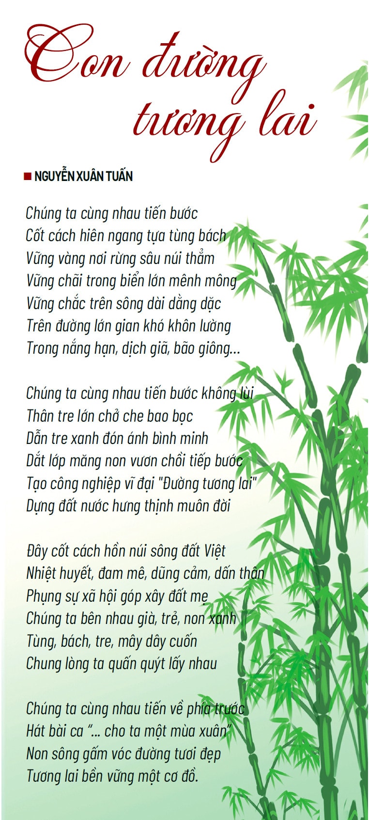 Con đường tương lai -0