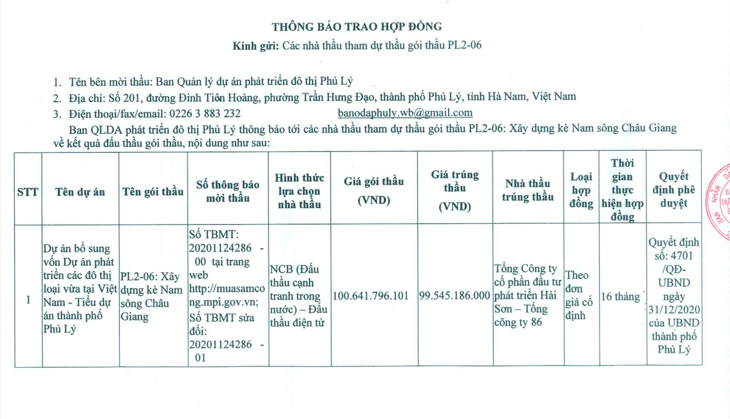 Trúng nhiều gói thầu tiết kiệm ngân sách ở mức 