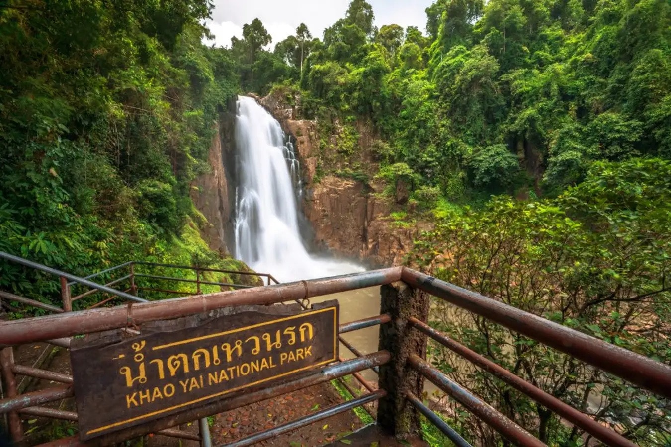 Thailand: Forest fire threats national park -0