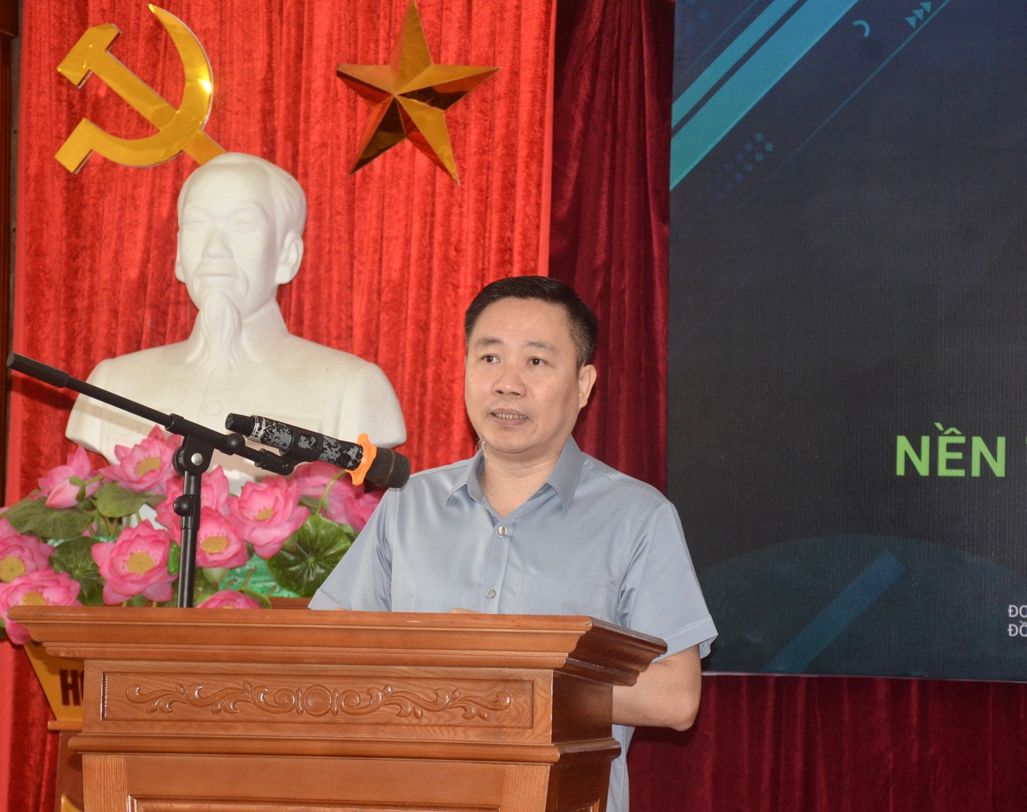Xúc tiến chuyển giao công nghệ gắn với bảo vệ và phát triển tài sản trí tuệ -0