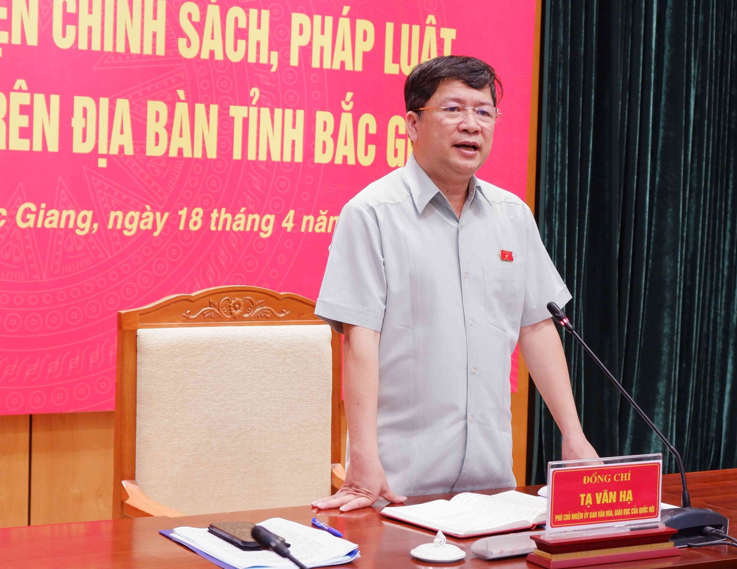 Quan tâm hơn đối tượng trẻ có nguy cơ rơi vào hoàn cảnh đặc biệt -0