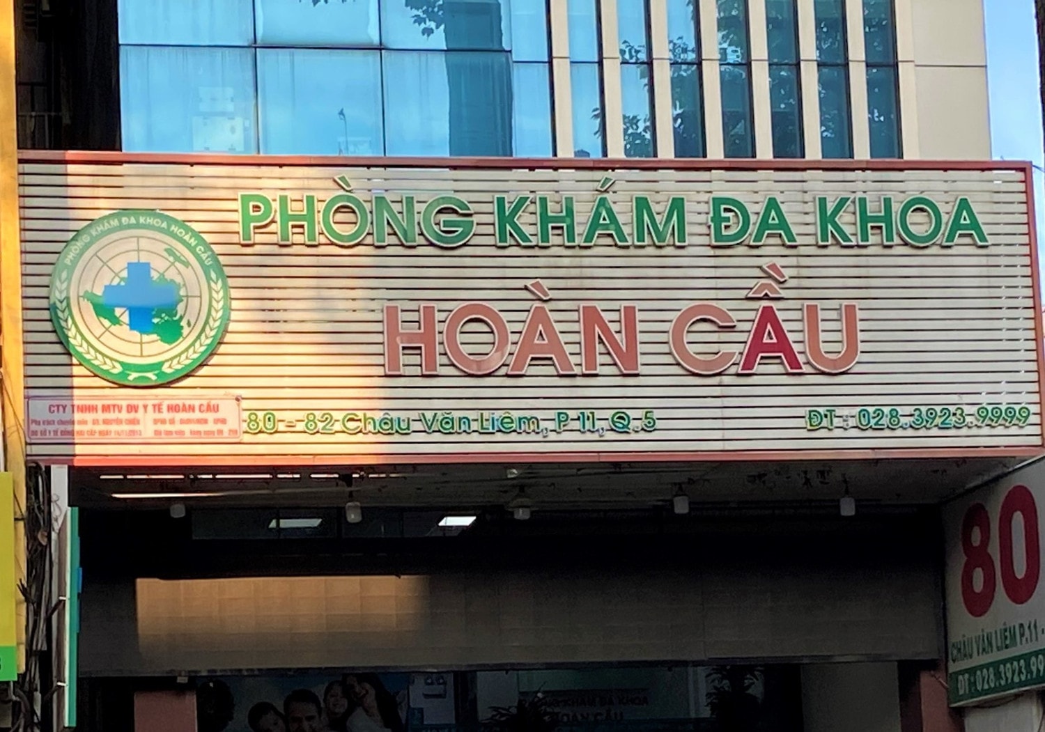Xử phạt bác sĩ sản phụ khoa Li Guang Qiu (Trung Quốc), hành nghề tại Phòng khám Đa khoa Hoàn Cầu địa chỉ 80 - 82 Châu Văn Liêm, Phường 11, Quận 5