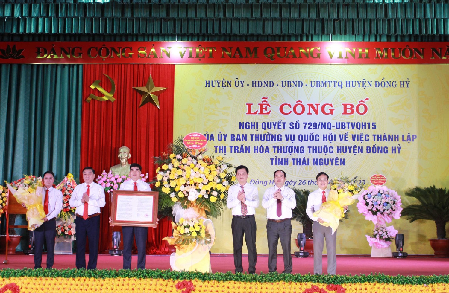 Công bố Nghị quyết thành lập thị trấn Hoá Thượng -0