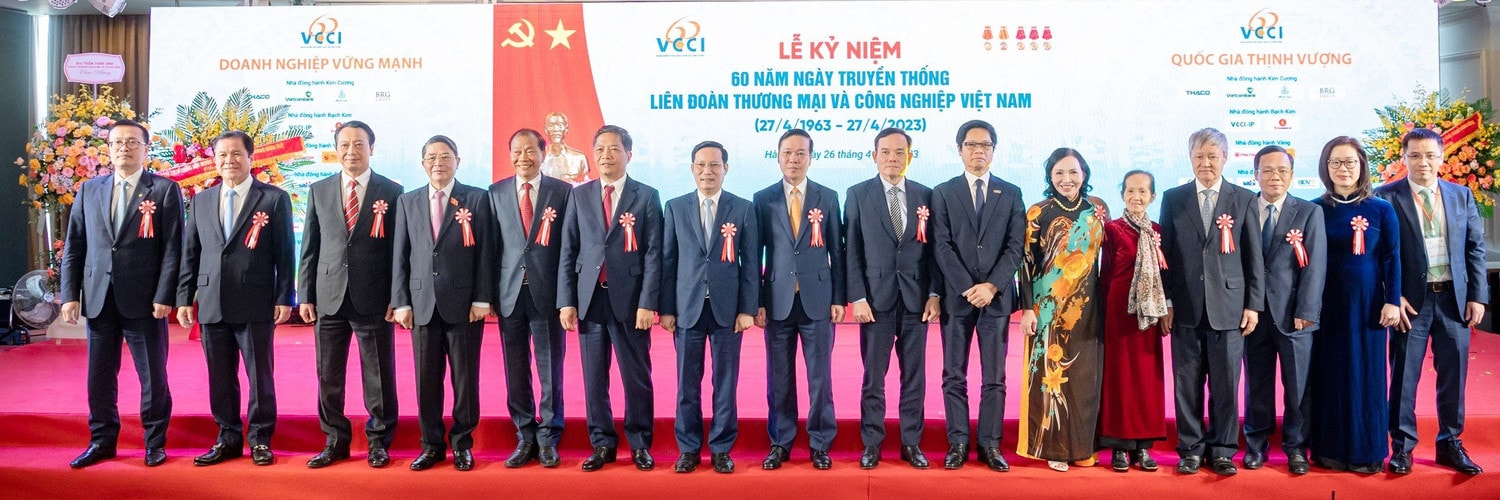 Đảng ta