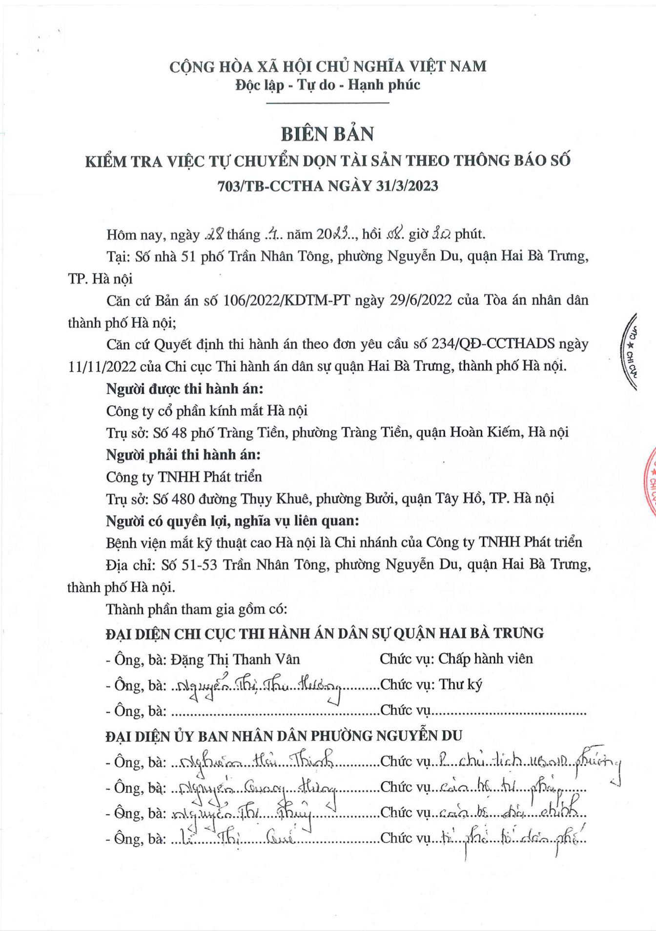 Công ty CP Kính Mắt Hà Nội phản hồi về sự việc “tranh chấp hợp đồng thuê trụ sở làm Bệnh viện mắt” -0