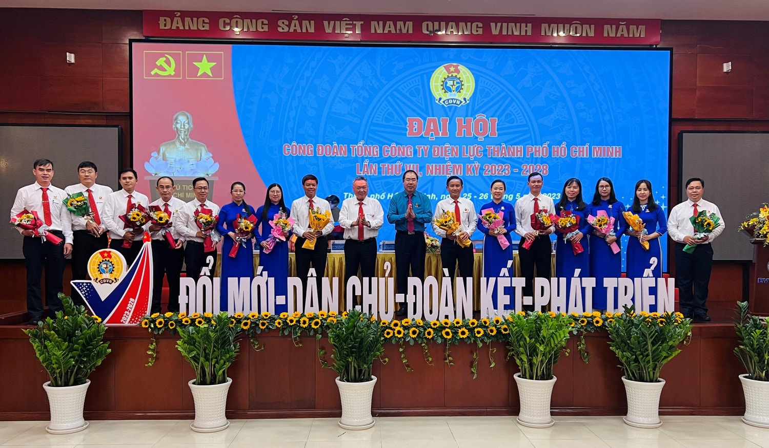 Tổ chức thành công Đại hội Công đoàn lần thứ VII -6