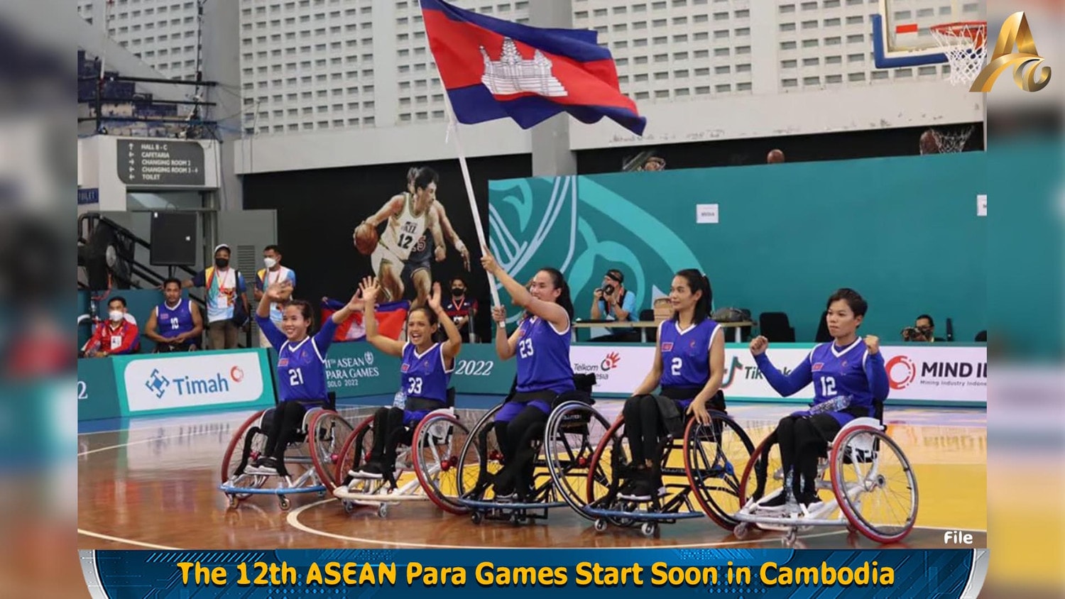 Campuchia bảo đảm tổ chức ASEAN Para Games 12 thành công như SEA Games 32 -0