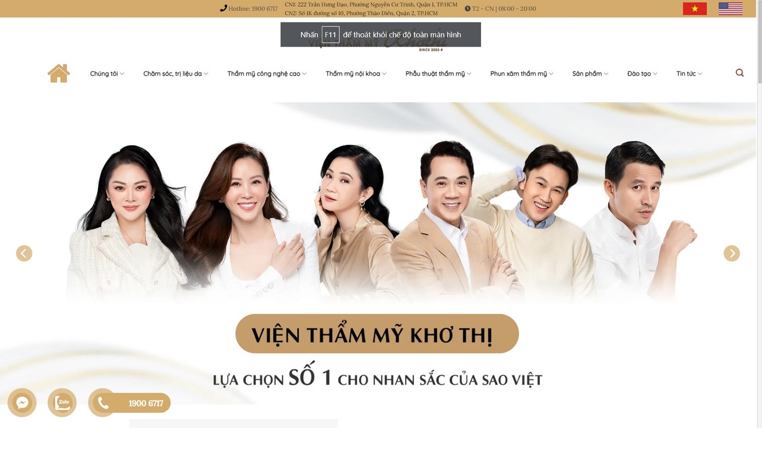 Công ty Khơ Thị Skincare & Clinic tiếp tục bị xử phạt vì vi phạm quảng cáo
