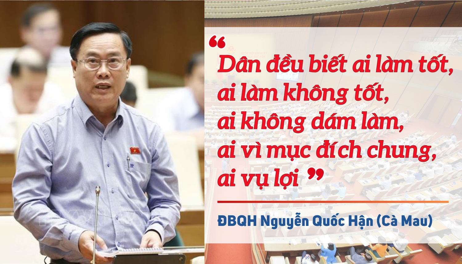 Thông điệp ấn tượng của đại biểu Quốc hội trong tuần làm việc thứ hai -2