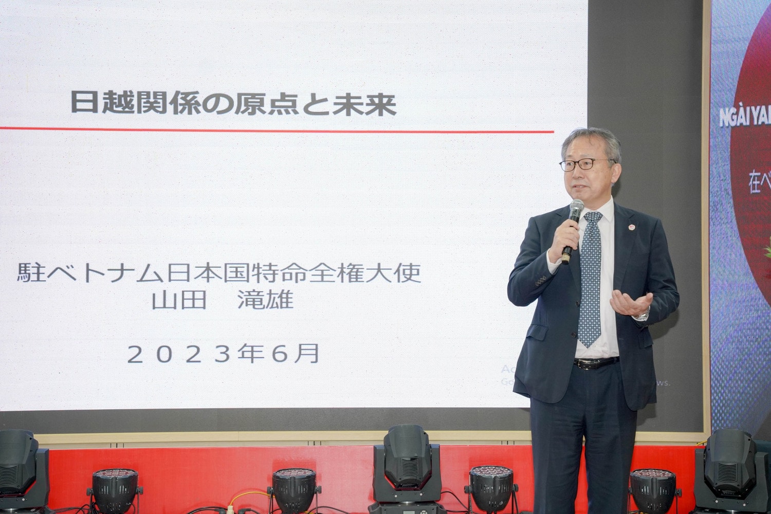 Đại sứ Nhật Bản tại Việt Nam tới thăm Trường Đại học Ngoại thương -0