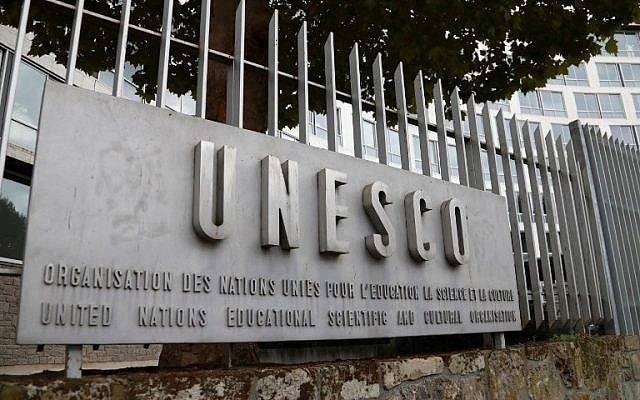 Vì sao Mỹ muốn tái gia nhập UNESCO?