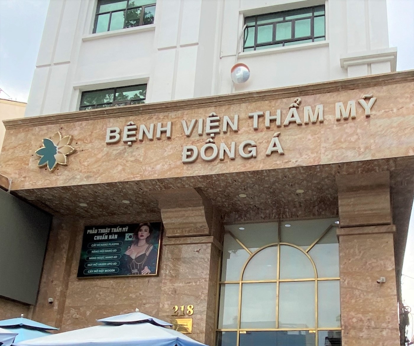 Bình Dương, Bình Phước kiện toàn công tác nhân sự địa phương