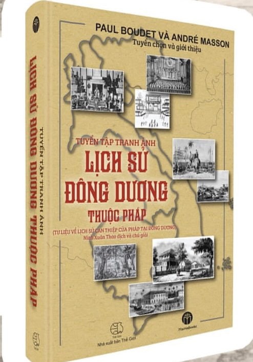 Ra mắt 