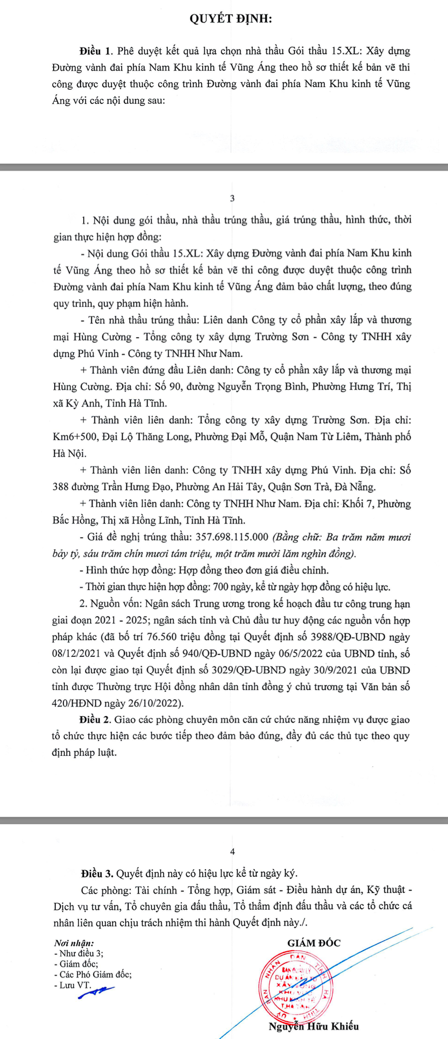 Công ty cổ phần xây lắp và thương mại Hùng Cường và 