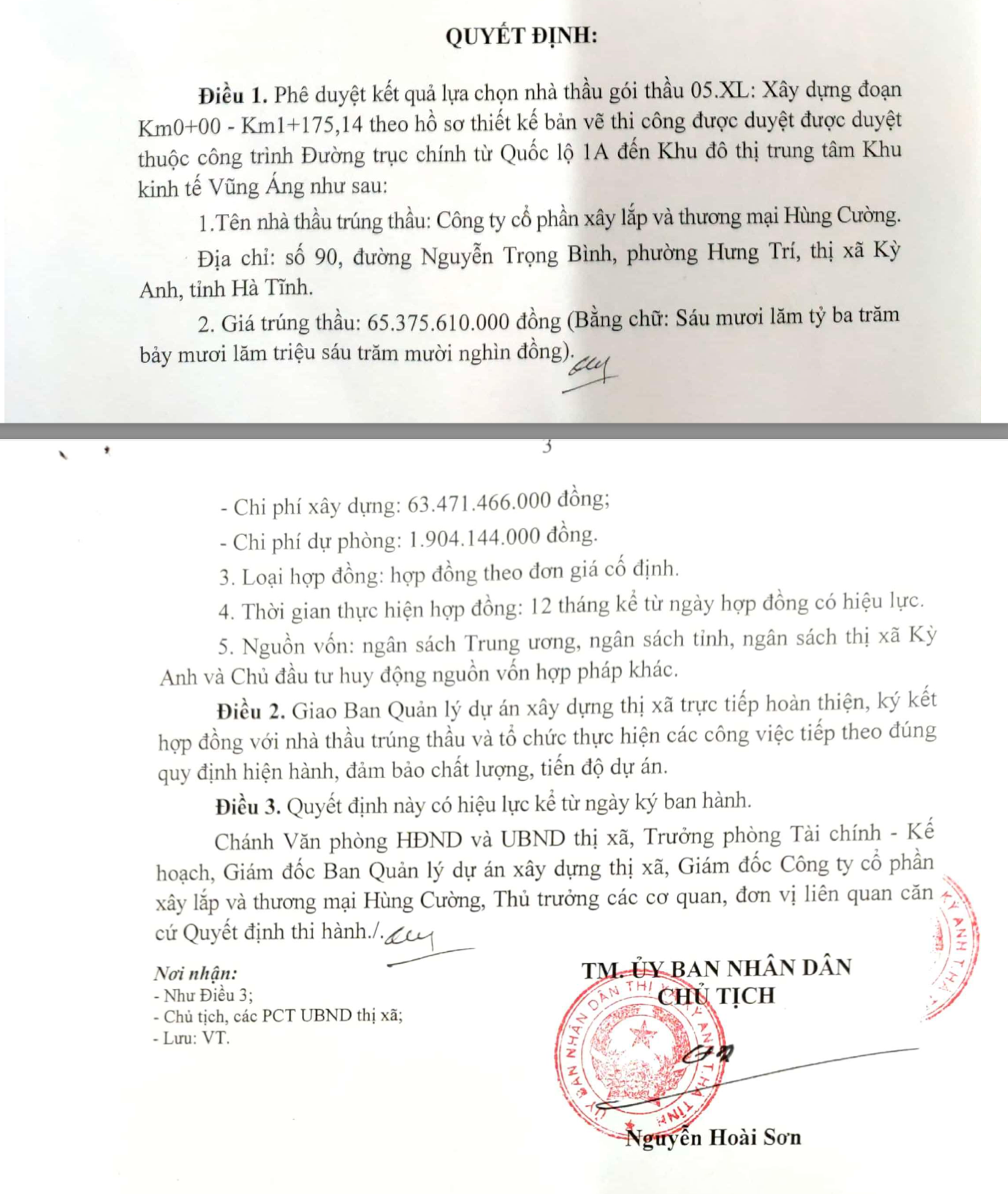Công ty cổ phần xây lắp và thương mại Hùng Cường và 