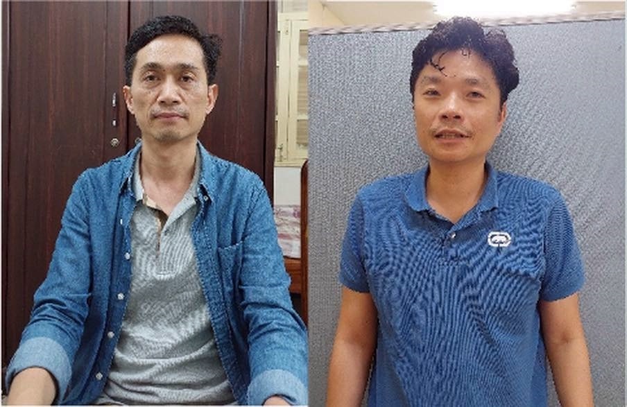 Khởi tố đối tượng cầm đầu đường dây thao túng thị trường chứng khoán -0