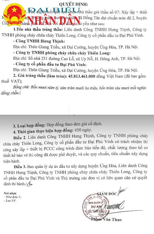 screen shot 2023-07-12 at 14.53.00.png -0