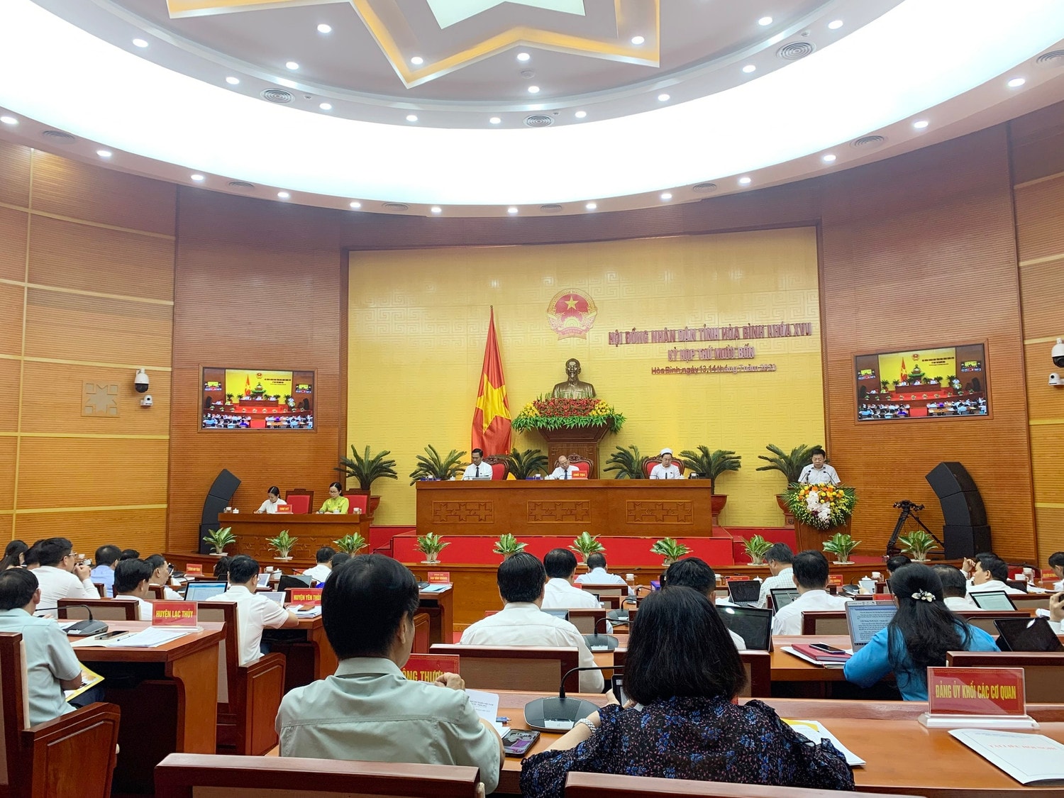 Khai mạc Kỳ họp thứ 14, HĐND tỉnh Khóa XVII -0