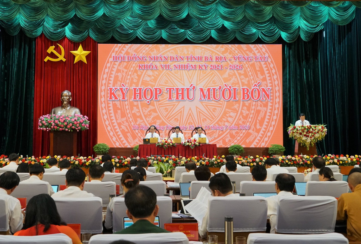 Kỳ họp thứ 14 của HĐND tỉnh Bà Rịa – Vũng Tàu khóa VII đã thành công tốt đẹp và hoàn thành toàn bộ nội dung, chương trình đề ra Bà Rịa – Vũng Tàu: Khai mạc Kỳ họp thứ 14, HĐND tỉnh khóa VII