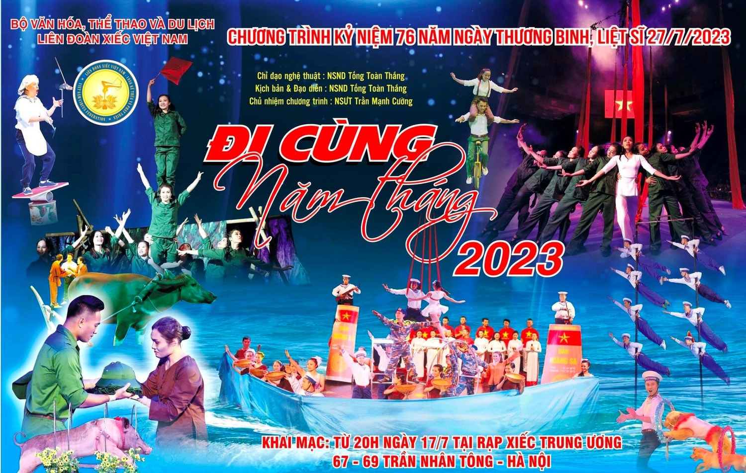 Chương trình nghệ thuật xiếc “Đi cùng năm tháng”