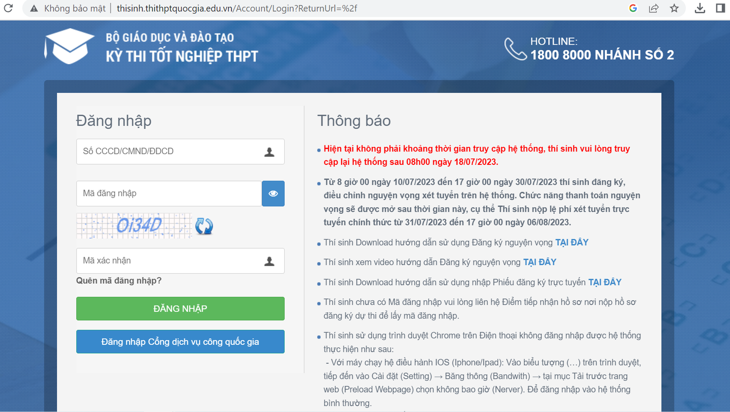 Thí sinh bất ngờ xem được điểm thi tốt nghiệp THPT sớm 3 ngày, Bộ GD-ĐT lên tiếng -0