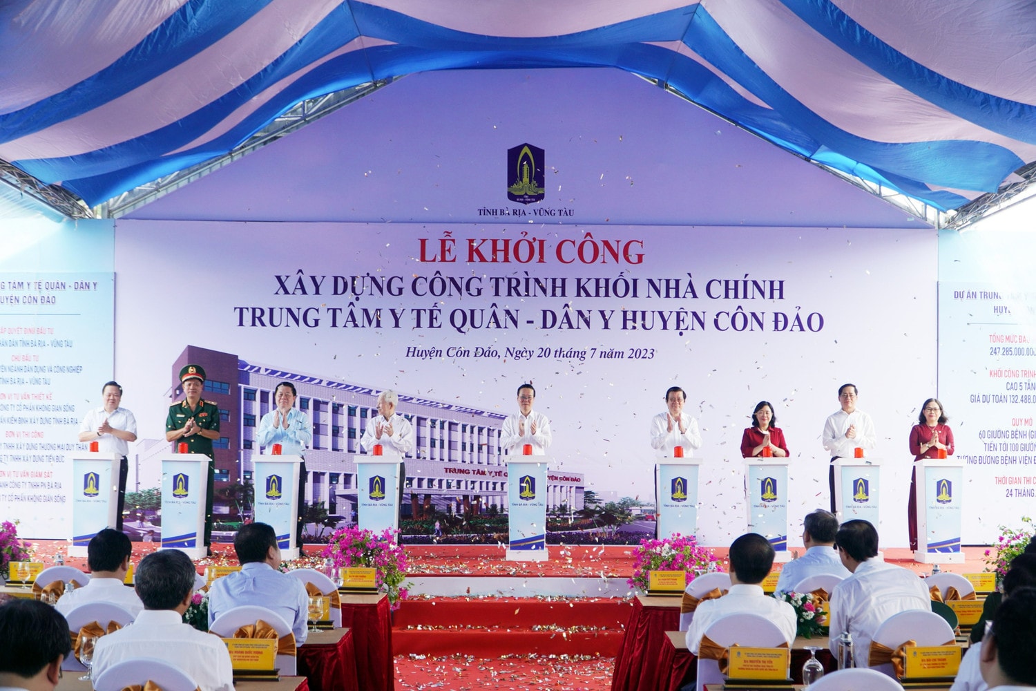 Lễ khởi công Trung tâm Y tế quân, dân y huyện Côn Đảo, tỉnh Bà Rịa - Vũng Tàu