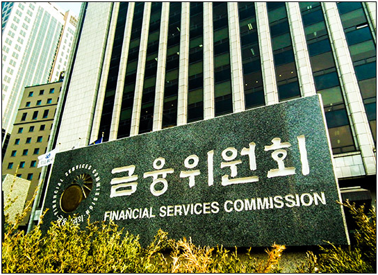 Trụ sở FSC ở Seoul. Ảnh: businesskorea