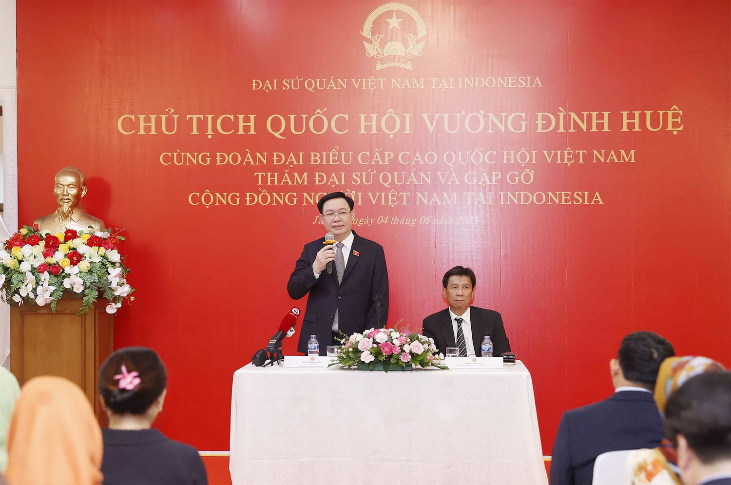 Một số hình ảnh Chủ tịch Quốc hội Vương Đình Huệ đến Thủ đô Jakarta, thăm chính thức Cộng hoà Indonesia và tham dự Đại hội đồng AIPA - 44
