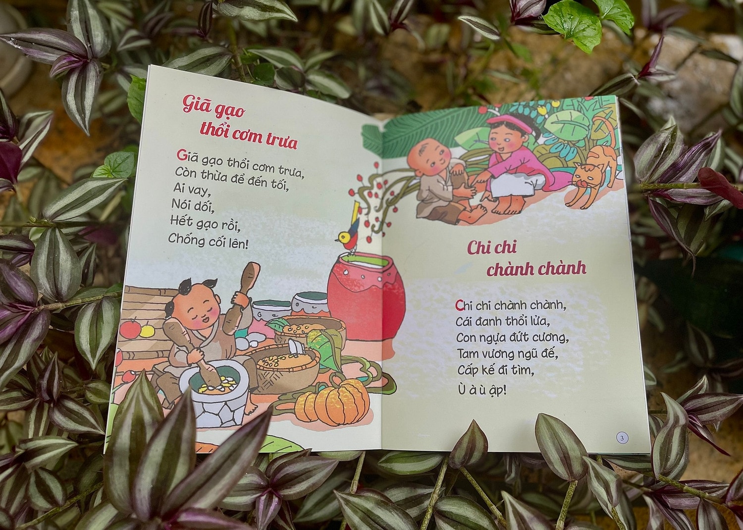 Cải tiến diện mạo sách dân gian thiếu nhi -0