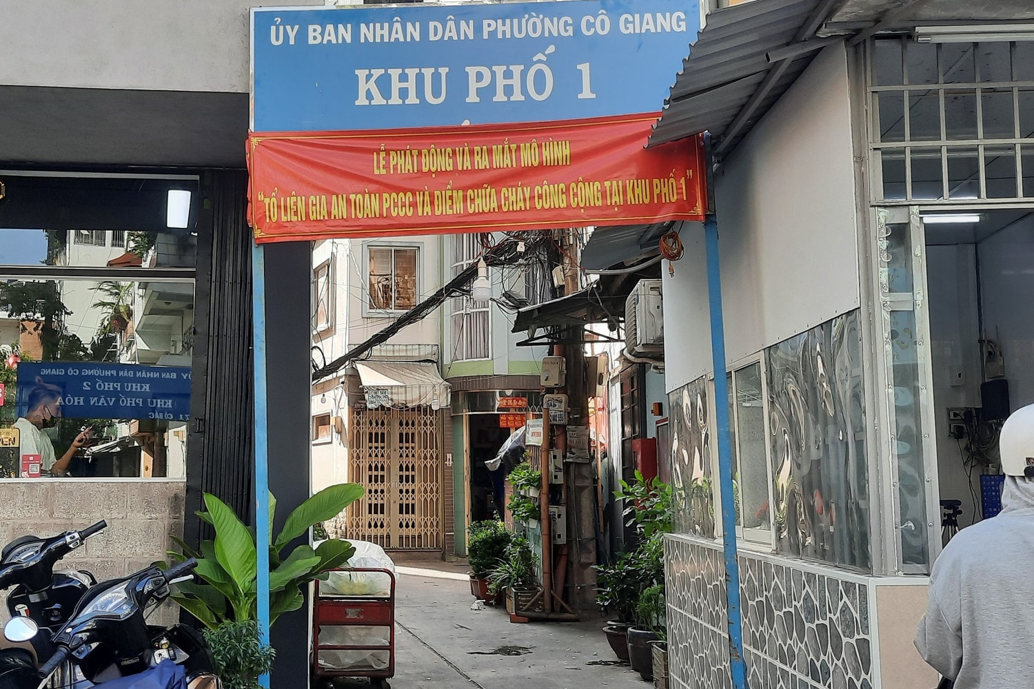 TP. Hồ Chí Minh: Vì sao phải thu hồi hơn 9 triệu đồng tại dự án nâng cấp hẻm hơn 1 tỷ đồng ở quận 1? -0