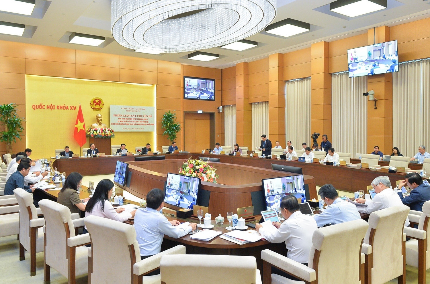 Tập trung lãnh đạo, chỉ đạo triển khai thành công Chương trình giáo dục phổ thông 2018