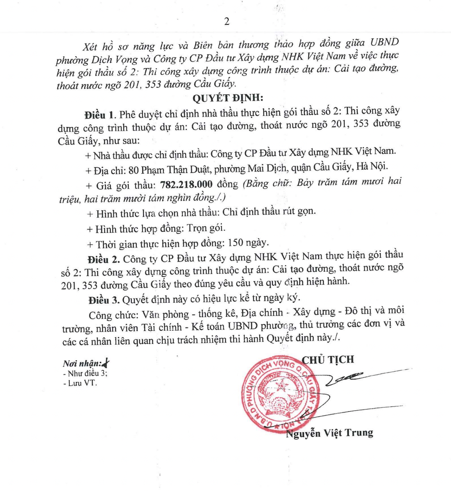 Phường Dịch Vọng (quận Cầu Giấy): Xuất hiện các gói thầu xây dựng có tỷ lệ tiết kiệm ngân sách “có như không” -0