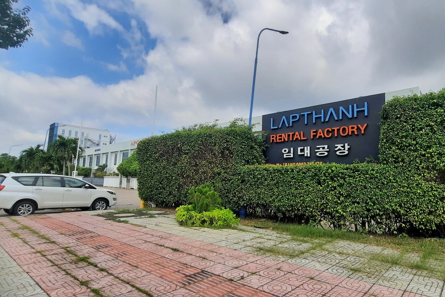 Hàng chục dự án tại khu Công nghệ cao TP. Hồ Chí Minh có khả năng gây thất thu ngân sách Nhà nước -0
