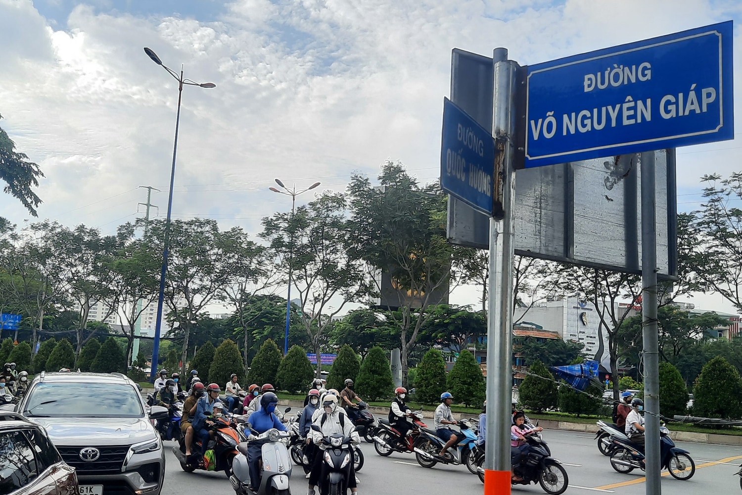 TP. Hồ Chí Minh: Xa lộ Hà Nội được đổi tên thành đường Võ Nguyên Giáp -0