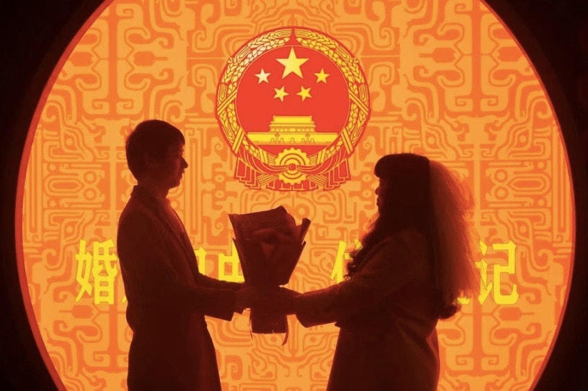 Trung Quốc: Thưởng tiền để khuyến khích giới trẻ kết hôn -0