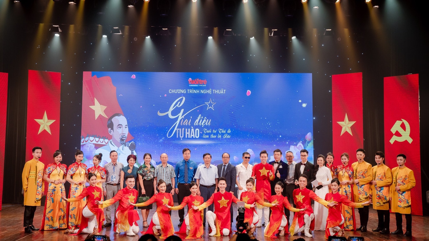 Chương trình "Giai điệu tự hào - Tuổi trẻ Thủ đô làm theo lời Bác” năm 2022.