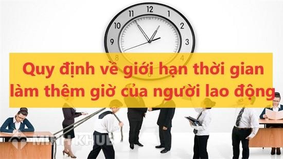Trường hợp nào người sử dụng lao động được yêu cầu người lao động làm thêm giờ mà không cần sự đồng ý? -0