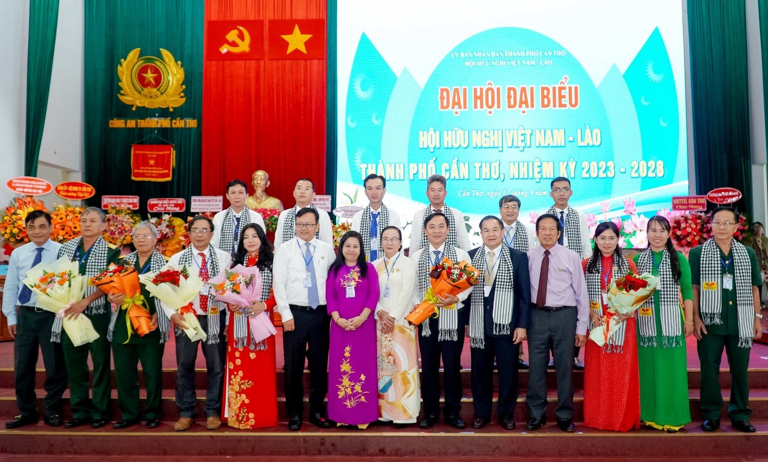 Đại hội đại biểu Hội hữu nghị Việt Nam - Lào TP. Cần Thơ  nhiệm kỳ 2023-2028 -0