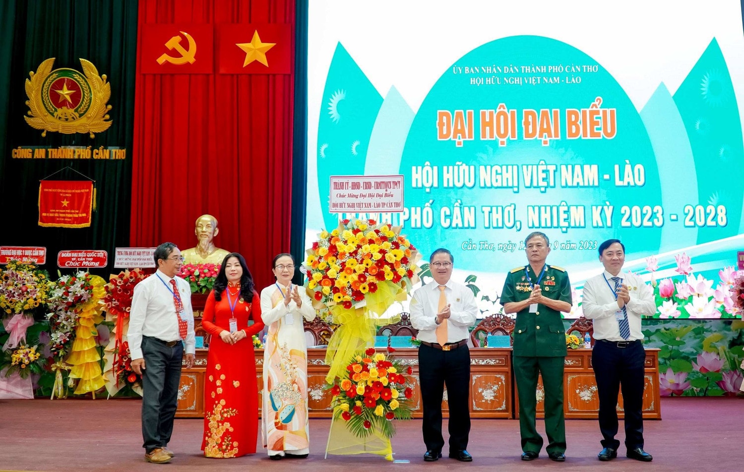 Đại hội đại biểu Hội hữu nghị Việt Nam - Lào TP. Cần Thơ  nhiệm kỳ 2023-2028 -0