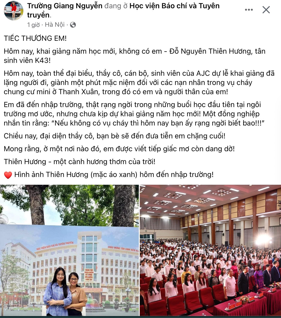 Những 